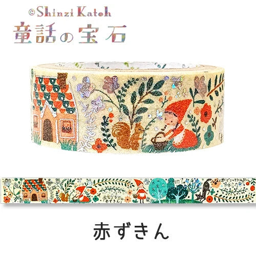 NEW // Storybook Washi Tape by Shinzi Katoh