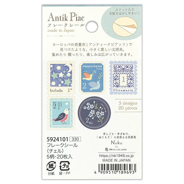 NEW // Chelle Antik Piac Postage Style Sticker Flakes