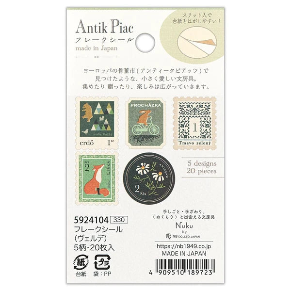 NEW // Verde Antik Piac Postage Style Sticker Flakes