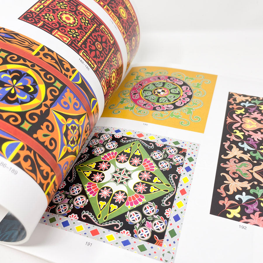 Chinese Kazak Designs Book