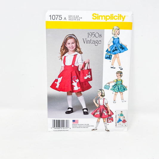 Skirt 1075 - Simplicity Sewing Pattern (3-8)