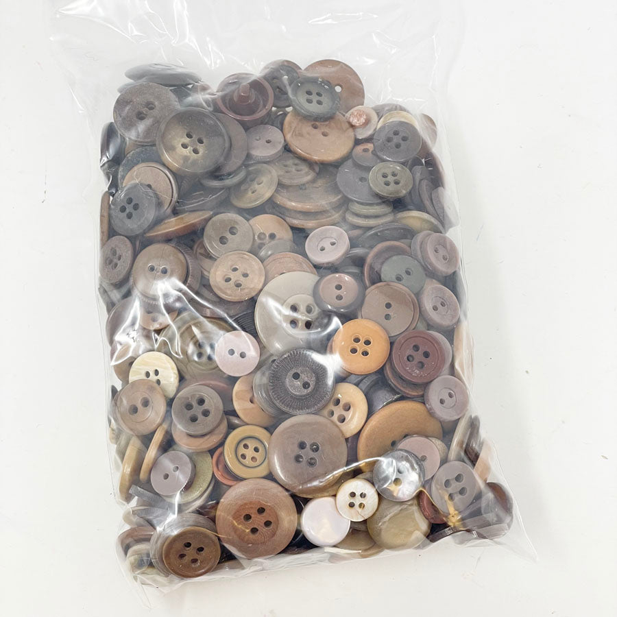 Assorted Dark Brown Buttons