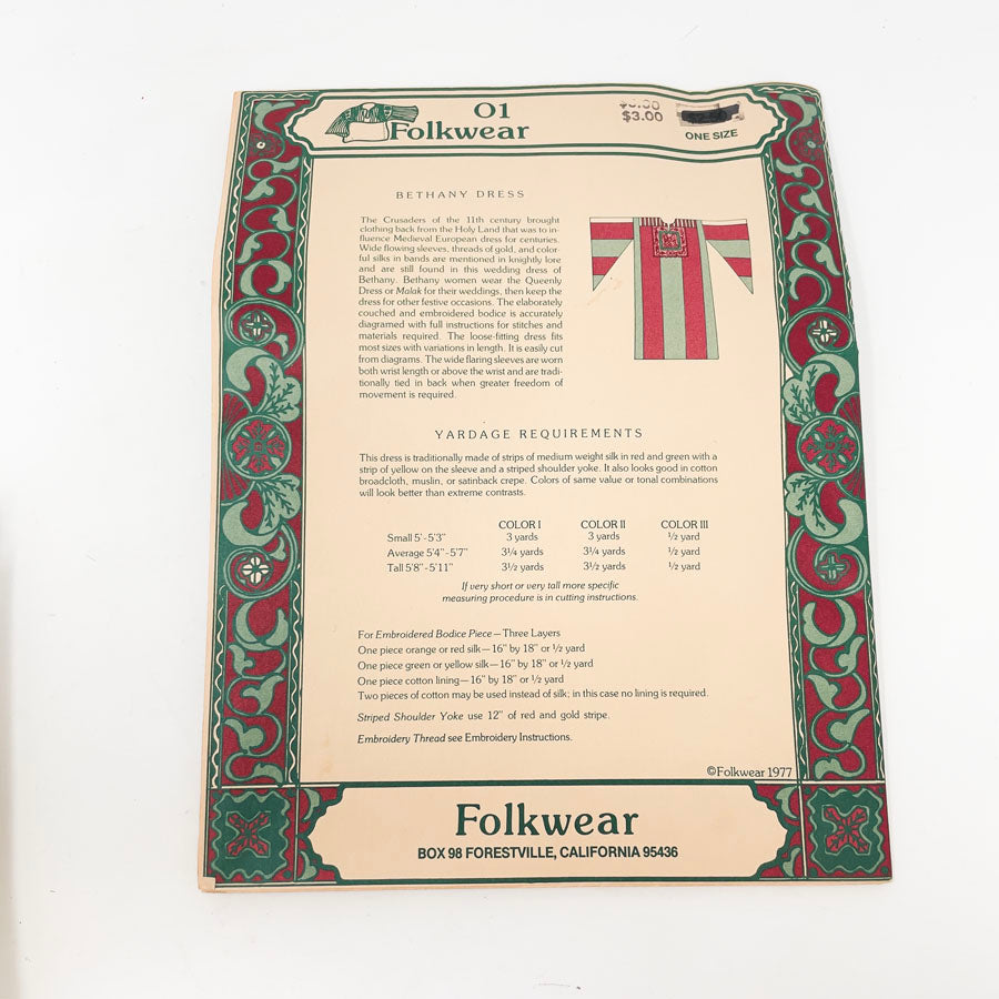 Bethany Dress - Folkwear Sewing Diagram - 1977