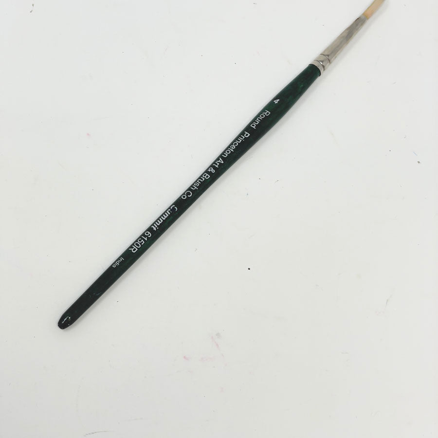 Size 4 Princeton Art Round Summit Brush