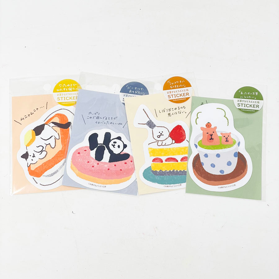 NEW // Furukawa Sticker - Doughnut Panda