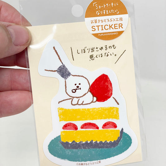 NEW // Furukawa Sticker - Shiba Inu Shortcake