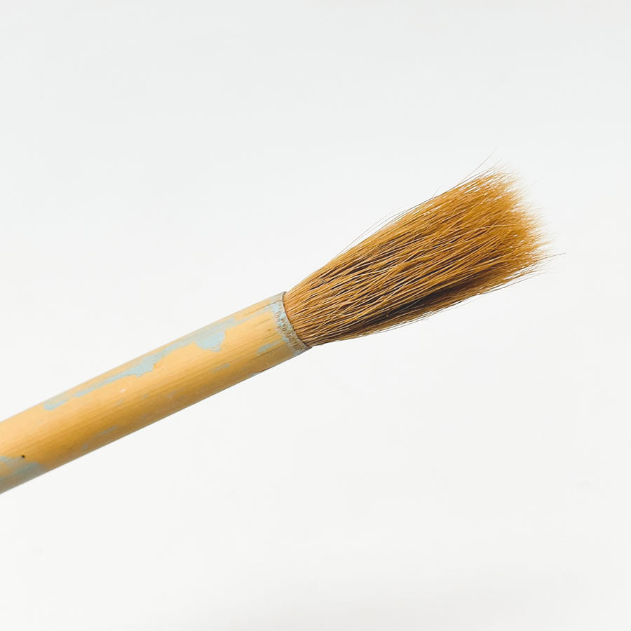 Sumi Brush