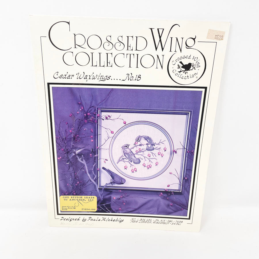 Crossed Wing Collection Cross Stitch Pattern - Cedar Waxwings No. 18