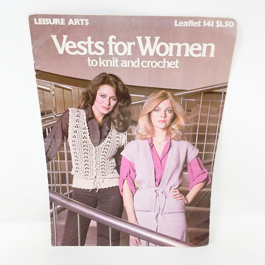 Leisure Arts Leaflet 141 - Vest for Women Knit and Crochet