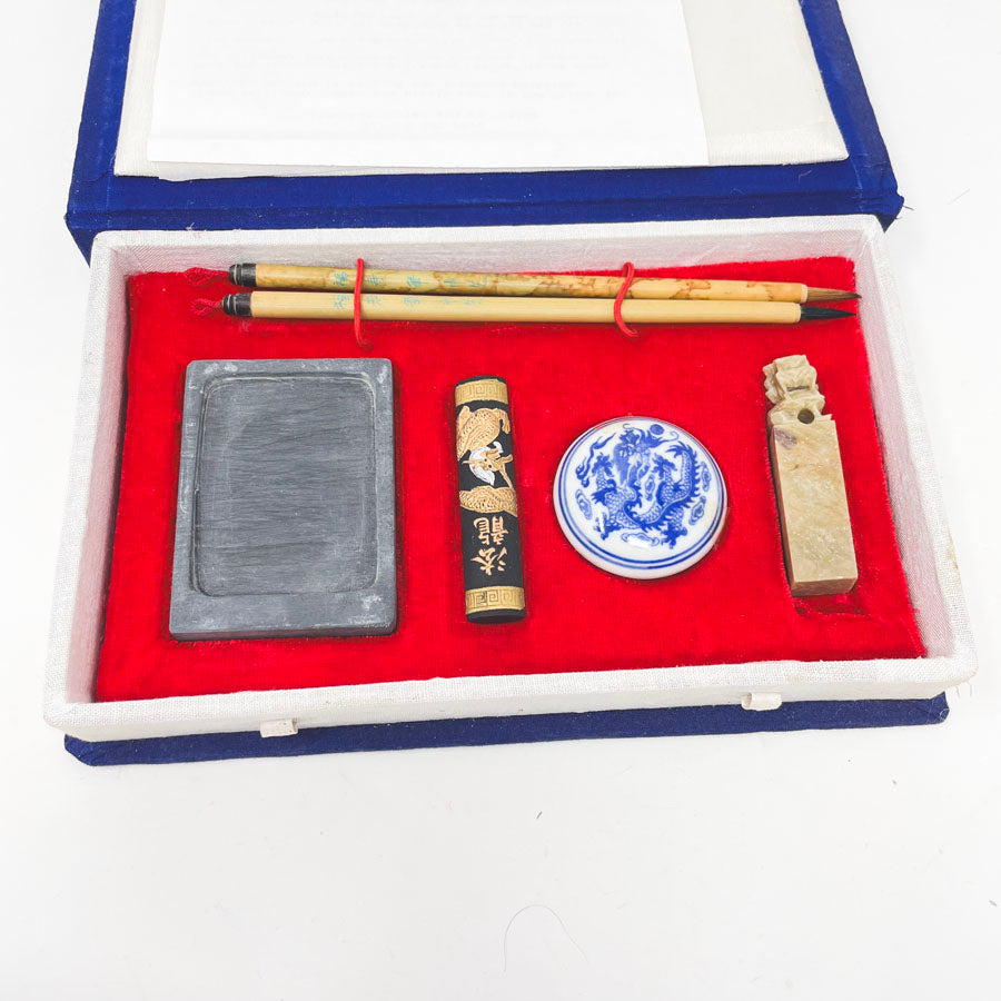 Chinese Ink Set in Decorative Box