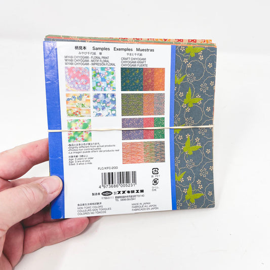 Japanese Chiyogami Paper Sample Pack 6 x 6