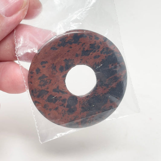 Mahogany Donut Medallion