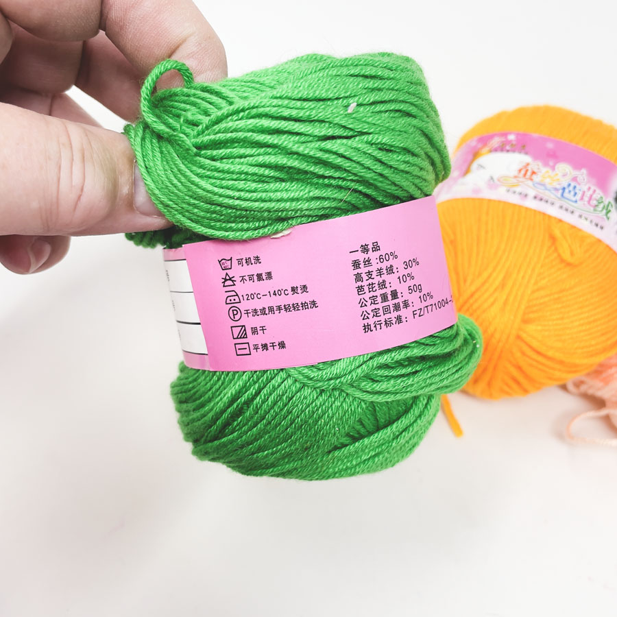 Chinese Import Baby Yarn - Pick a Color