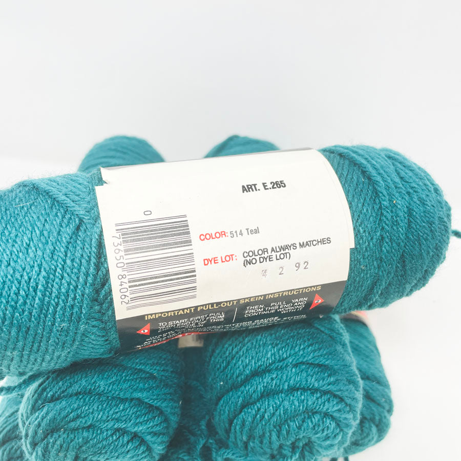 Red Heart Premier Yarn - 3.5 oz (1)