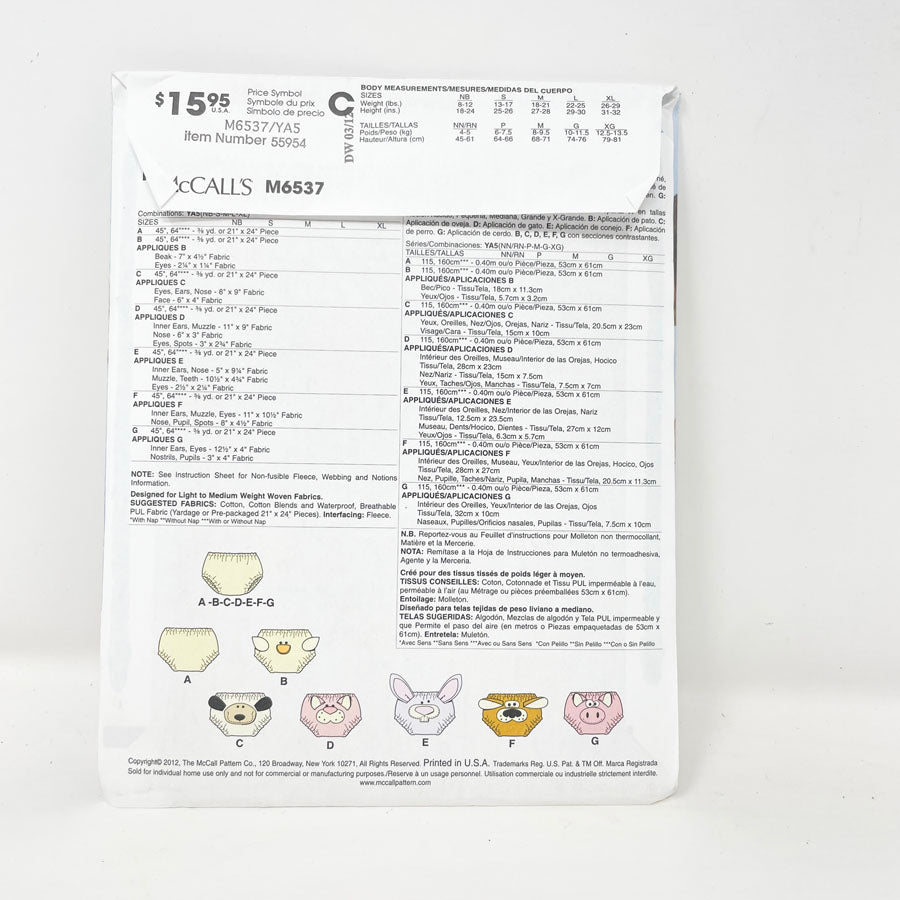 McCall's M6537 Sewing Pattern - Diaper Cover (Nbn-XL)