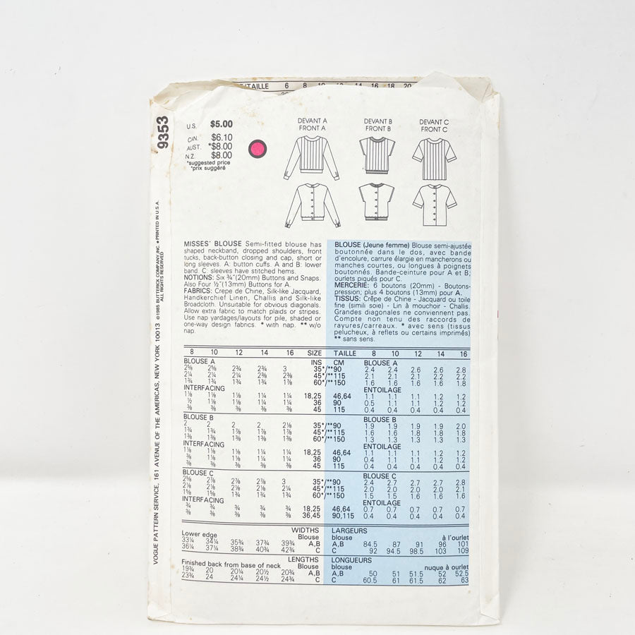 Vogue 9353 1980s Sewing Pattern - Top (10)